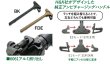 画像3: Angry Gun HKタイプ チャージングハンドル マルイMWSシリーズ用 BK/FDE (3)