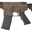 画像2: GHK M4 DDM4 V7 14.5in V3 GBB (FDE)(Co2)(セラコート／MGAカスタム＋) (2)