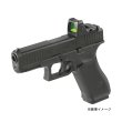 画像3: UMAREX/GHK Glock 45 Gen5 MOS GBB (6月20日頃発売／予約) (3)