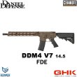 画像1: GHK M4 DDM4 V7 14.5in V3 GBB (FDE)(Co2)(セラコート／MGAカスタム＋) (1)