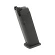 画像1: UMAREX/GHK G45 Gen5用 V2 マガジン(GHK Glockシリーズ互換)(6月20日頃発売／予約) (1)