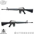 画像1: VFC/CYBERGUN Colt M16A1 V3 GBB (1)