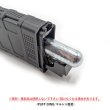 画像5: Toxicant MWSシリーズ / Tox MCX シリーズ対応 Co2 マガジン P-MAGタイプ (BK/FDE) (5)