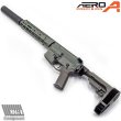 画像1: AERO(中古/美品) (1)