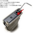 画像6: Toxicant MWSシリーズ / Tox MCX シリーズ対応 Co2 マガジン P-MAGタイプ (BK/FDE) (6)