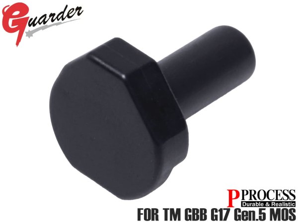 画像1: Guarder マルイ G17 Gen5用スチールハンマーローラー (1)