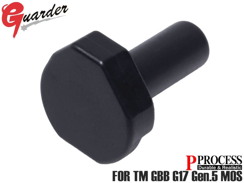 画像1: Guarder マルイ G17 Gen5用スチールハンマーローラー (1)