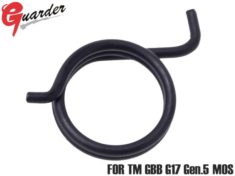 画像1: Guarder マルイ G17 Gen5用 強化ハンマースプリング  (1)
