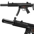 画像1: 東京マルイ 次世代 MP5 SD6 (新品セール品) (1)