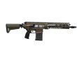 画像2: PROW SIG XM5(SPEAR) GBB  13 inch  予約 8月入荷予定  (2)