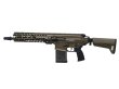 画像1: PROW SIG XM5(SPEAR) GBB  13 inch  予約 8月入荷予定  (1)