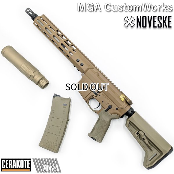画像1: MGA コンプリート NOVESKE CHAINSAW (セラコート NOVESKE FDE) (Ver.2) (CGS SCI-SIX QDサプレッサーセット)  (1)