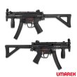 画像1: UMAREX/VFC MP5K PDW Gen2 GBB (特価品) (1)