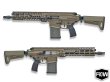 画像1: PROW SIG XM5 (SPEAR) GBB (13 inch) (予約) (9月入荷予定) (1)
