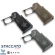 画像1: EMG/SAVIA STACCATO  Full-Size PRO グリップ (BK/DE/Gray) (1)