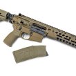 画像3: MGA＋ SALVO MCX Spear LT CAG 10.5in GBB (JP Ver.ベース / セラコート : SIG Coyote / Tier2 仕様) (3)