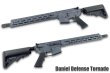 画像6: GHK M4 DDM4 V7 14.5in V3 GBB (FDE)(Co2)(セラコート／MGAカスタム＋) (6)