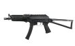 画像4:  PRO PP-19-01 Vityaz GBB  SMG Rifle (予約) (8月入荷予定) (4)