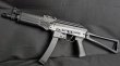 画像2:  PRO PP-19-01 Vityaz GBB  SMG Rifle (予約) (8月入荷予定) (2)