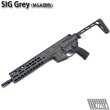 画像4: SALVO MCX VIRTUS 11.5in GBB (JP Ver.ベース／MGA Ver.)(セラコート3色／MGAカスタム＋) (4)