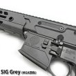 画像5: SALVO MCX VIRTUS 11.5in GBB (JP Ver.ベース／MGA Ver.)(セラコート3色／MGAカスタム＋) (5)