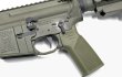 画像4: MGA コンプリート Geissele Super Duty Pistol 11.5 ODカラー(セラコート) (4)