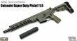 画像1: MGA コンプリート Geissele Super Duty Pistol 11.5 ODカラー(セラコート) (1)