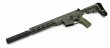 画像2: MGA コンプリート Geissele Super Duty Pistol 11.5 ODカラー(セラコート) (2)