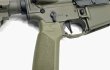 画像7: MGA コンプリート Geissele Super Duty Pistol 11.5 ODカラー(セラコート) (7)