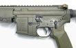 画像3: MGA コンプリート Geissele Super Duty Pistol 11.5 ODカラー(セラコート) (3)