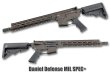 画像8: GHK M4 DDM4 V7 14.5in V3 GBB (BK)(Co2)(セラコート／MGAカスタム＋) (8)