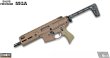 画像1: MGA＋ SALVO MCX RATTLER GBB (MGA調色 DE)(MGAカスタム＋) (1)
