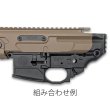 画像3: Toxicant MCX RATTLER アッパーキット ( セラコート Ver. / MGA調色FDE ) (3)
