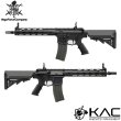 画像1: VFC KAC SR16E3 CQB MK16 SMR V3 (Co2 / フロン) GBB (1)