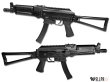 画像1:  WELL PRO PP-19-01 Vityaz GBB  SMG Rifle (1)
