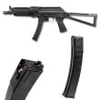 画像2:  WELL PRO PP-19-01 Vityaz GBB  SMG Rifle (2)