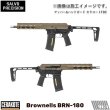 画像3: SALVO BRN-180S GEN2 GBB (セラコート4色 / MGAカスタム) (予約) (9月発売予定) (3)
