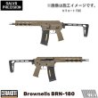 画像2: SALVO BRN-180S GEN2 GBB (セラコート4色 / MGAカスタム) (予約) (9月発売予定) (2)