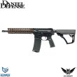 画像1: Double Eagle×EMG Daniel Defense Mk18 (10.3in) (予約) (9月上旬〜中旬入荷) (1)