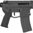 画像3: Double Eagle×Aeroknox AX//15 AR15 (8.5in) (JP Ver.) (3)