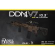 画像11: GHK M4 DDM4 V7 10.3in V3 GBB (FDE) (JP Ver / Co2)(セラコート / MGAカスタム＋) (11)