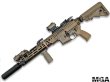 画像1: MGA＋ APFG MCX SPEAR LT 13.1in Hunter (PEACE COMBAT 表紙掲載品) GBB/Co2 (1)
