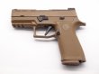 画像1: MGA コンプリート SIG X Compact M18ベース FDE セラコート仕上 (1)