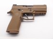 画像2: MGA コンプリート SIG X Compact M18ベース FDE セラコート仕上 (2)