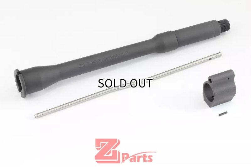 Zparts GHK M4 スチールアウターバレルセット 各種長さ - MGA SHOP