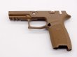 画像1: SIG AIR M17/18 純正 フレーム TAN/BKカラー 新品外し (1)