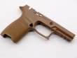 画像7: SIG AIR M17/18 純正 フレーム TAN/BKカラー 新品外し (7)