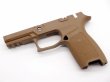 画像5: SIG AIR M17/18 純正 フレーム TAN/BKカラー 新品外し (5)