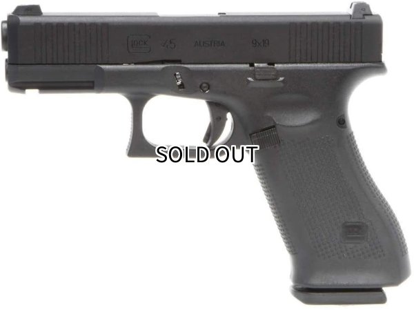 画像1: UMAREX Glock 45 GBB (1)