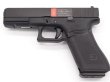 画像1: WE G17 Gen5 BK ガスブローバック ハンドガン 特価セール品！ (1)